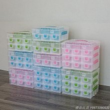 佳斯捷 8188大遠見磁鐵書報籃 (顏色隨機) 歷史價格詳細信息