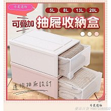 收納盒 收納櫃 收納箱 收納 置物 【小麥購物】24H出貨 衣櫥 衣櫃 折疊箱 衣物收納 箱子 摺疊收納【C409】 歷史價格詳細信息