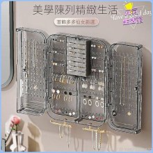 耳釘免打耳洞耳夾超閃鋯石耳蝸釘新款耳環無耳洞耳骨夾耳釘耳飾女 歷史價格詳細信息