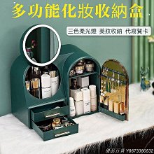 收納 桌麵書架置物架桌上傢用收納架臥室櫃子學生書桌架子多層簡易書 歷史價格詳細信息