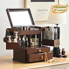 多功能化妝品首飾抽屜收納盒-小 歷史價格詳細信息