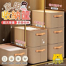 鋼架可摺疊收納箱3件組(42x28x25cm) 歷史價格詳細信息