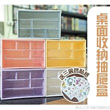 三麗鷗 帕洽狗 大耳狗女童純棉三角內褲 童內褲 S/M/L/XL-6件(CN-CG001 PC-CG001 ) 歷史價格詳細信息