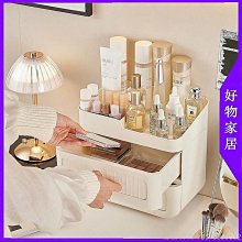 ＊台南優品＊簡約皮革面紙套 防水PU皮革面紙盒 燙金紙巾盒 衛生紙盒 桌上收納盒 車用面紙盒 網美紙巾套 衛生紙收納盒 歷史價格詳細信息