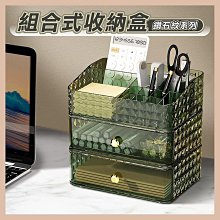 公牛收納盒延長線充電器插座電源插排理線家用桌面整理電線遮擋 歷史價格詳細信息