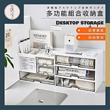 【百貨】????~桌遊  Cp 神秘生物 詭影尋蹤 中文版-下單立減！ 歷史價格詳細信息