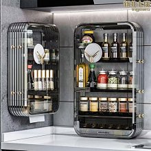 【新款】免打孔壁掛式衛生間置物架浴室掛架洗漱臺牆上化妝品收納架子 價格比較,價格查詢,歷史價格詳細信息