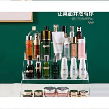 亞克力收納盒化妝品透明宿舍桌面雜物零食大容量家用護膚品整理盒 歷史價格詳細信息