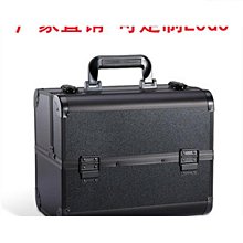 大容量化妝箱收納盒秋季款韓國化妝鋁合金化妝箱便攜式手提 歷史價格詳細信息