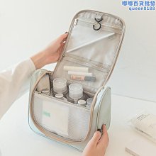 旅行洗漱包化妝兒童男士出差便捷女防水用品小號外出護膚品收納袋 歷史價格詳細信息