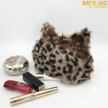 petit trouver網紗愛心刺繡花邊手提化妝包可愛紙巾包補妝收納包 歷史價格詳細信息