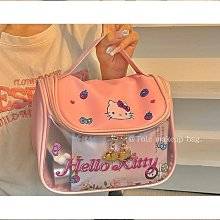 HelloKitty化妝包大容量ins風簡約新款高級感便攜旅行收納包 歷史價格詳細信息