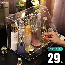 口罩壓克力透明收納盒 防塵收納  牙籤收納 透明設計數量看得見 生活收納小物 歷史價格詳細信息