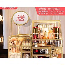 網紅玻璃化妝品收納盒防塵家用桌面大容量護膚品置物架口紅整理盒 歷史價格詳細信息