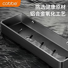 卡貝浴室吹風機置物架吹風機支架免打孔化妝室掛架吹風機壁掛式收納 歷史價格詳細信息