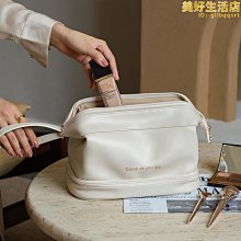 化妝包2023新款家用大容量手提便攜化妝品收納盒多功能多層化妝箱 歷史價格詳細信息