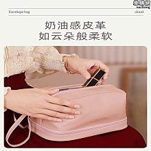 【新款】雲朵化妝包女大容量化妝品收納包2024新款高端便攜旅行洗漱包高級 歷史價格詳細信息