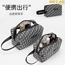 潮帛龍驤mini包改造免打孔 longchamp瓏驤迷你餃子包肩帶包帶配件-KBY科貝 歷史價格詳細信息