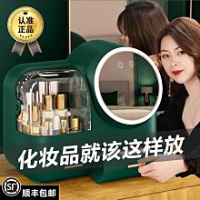 防爆一體化帶遠傳溫度變送器 4-20ma智能數顯溫度變送器 歷史價格詳細信息