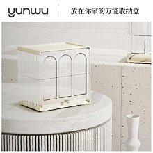透明化妝品收納架防塵家用大容量桌面置物架口紅護膚梳~特價精品  夏季 歷史價格詳細信息