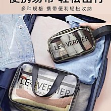 2023火災學(含概要)：各章架構清晰，掌握重點所在（15版）（消防設備士師／消防警察三四等） 歷史價格詳細信息