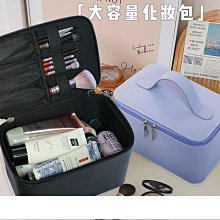 手提便攜大容量化妝包 ins風高級感卡通可愛化妝箱彩妝收納箱 歷史價格詳細信息