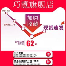 化妝品玻璃盒LOGO生產日期雷射打碼編碼流水線飛行打標菸葉淨化 歷史價格詳細信息