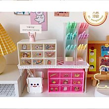 化妝品收納盒學生抽屜式置物架文具宿舍辦公桌整理神器桌面收納盒  露天市集  全台最大的網路購物市集 歷史價格詳細信息