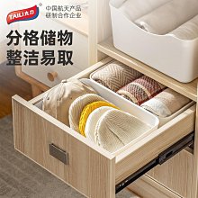 化妝品收納盒桌面收納筐亞克力置物架書本收納箱籃梳粧檯雜物高檔 SN1212 歷史價格詳細信息