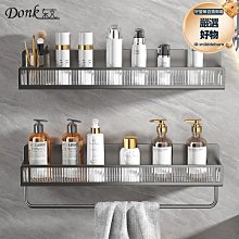 化妝室浴室壓克力置物架廁所淋浴洗手洗漱臺免打孔收納三角腳架子 歷史價格詳細信息