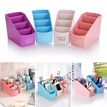 桌面多格化妝品收納遙控器雜物分類收納整理盒藤編造型4格 (GM-684) 歷史價格詳細信息