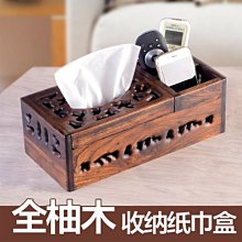 5Cgo【含稅】家庭ktv點歌機觸摸屏一體機高清家用180°雙系統網絡娛樂卡拉ok歌點唱機小型548713473697 歷史價格詳細信息
