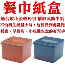 台灣製造輕巧方便攜帶電池行動電源5200mA 歷史價格詳細信息