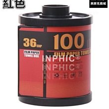 INPHIC-抽屜式置物櫃塑膠內衣褲收納盒家用創意抽屜櫃-大款白_S2982C 歷史價格詳細信息