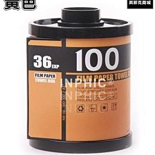 INPHIC-抽屜式置物櫃塑膠內衣褲收納盒家用創意抽屜櫃-大款白_S2982C 歷史價格詳細信息