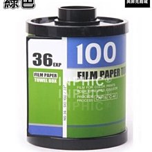 INPHIC-抽屜式置物櫃塑膠內衣褲收納盒家用創意抽屜櫃-大款白_S2982C 歷史價格詳細信息