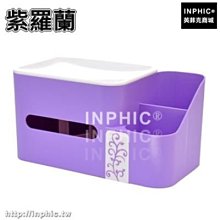 INPHIC-家用雙筒蛋捲機脆皮機早餐機雞蛋捲器電動雞蛋杯_S01859C 歷史價格詳細信息