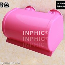 INPHIC-廚衛通用瀝水置物盒強力真空吸盤置物籃多功能洗漱杯壁掛_S2982C 歷史價格詳細信息