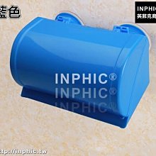 INPHIC-廚衛通用瀝水置物盒強力真空吸盤置物籃多功能洗漱杯壁掛_S2982C 歷史價格詳細信息