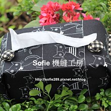 Sofie 機縫工房【Q版貓咪】兩用 口罩收納袋 好市多衛生紙套 口罩套 橫掛車椅背 口罩收納盒 汽車用面紙套 手工手作 歷史價格詳細信息