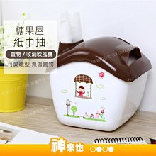 家居收納 手機桌面懶人支架直播平板電腦通用固定支撐架手機架立式手機支架 歷史價格詳細信息