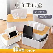 【簡約風格】蘋果 iPhone XS Max 6.5吋 荔枝紋 支架 磁扣 皮套 防摔殼 保護套 保護殼 手機套 歷史價格詳細信息