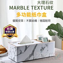 北歐創意大理石金屬衣帽架簡約輕奢臥室落地衣服架玄關掛衣架 歷史價格詳細信息