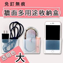 免鑽孔粘貼式螺絲釘掛鉤12入組 歷史價格詳細信息