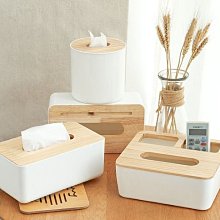 創意簡約 竹木蓋 紙巾盒 抽紙盒 面紙盒 茶几 簡約 多功能 遙控器 收納 家用 家居 三格 北歐風 歷史價格詳細信息