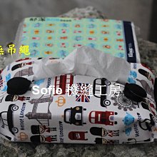 Sofie 機縫工房【小牛獻春聯】掛鉤式頸繩 掛脖繩 棉布項繩 掛繩 旋轉式識別證帶 吊繩 鑰匙圈吊帶 項鍊 手工 手作 歷史價格詳細信息