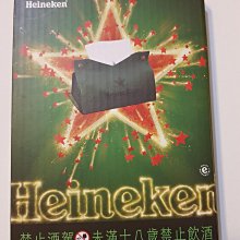面紙盒-豆豆龍 龍貓 TOTORO 宮崎駿 吉卜力 日本進口正版授權 歷史價格詳細信息