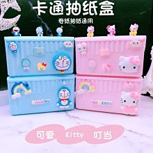 卡通兒童房可愛圓形臥室地毯電腦椅吊籃地墊加厚床邊地毯墊可機洗 歷史價格詳細信息