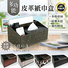 附發票【可選硬碟WD/SEAGATE/TOSHIBA】群暉Synology DS224+ DS224plus 雙層磁碟機 歷史價格詳細信息