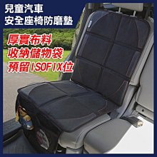 【飛兒】安全防護！EVA 加厚型 防撞角 防撞海綿 防撞邊條 SGS 合格檢驗 防撞泡棉 防護條 附背膠 歷史價格詳細信息